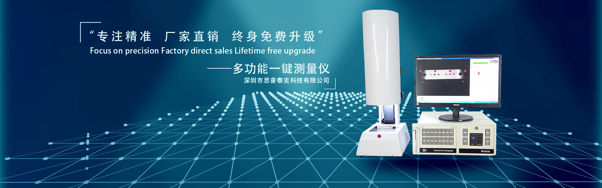 檢測案例中心