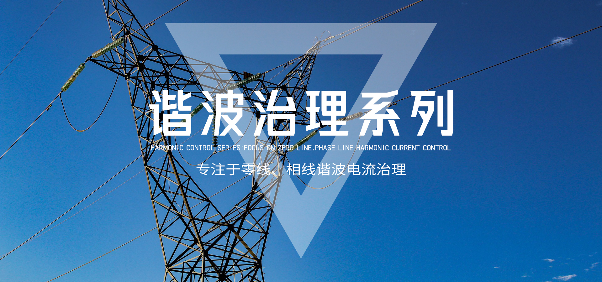 篩選機(jī)