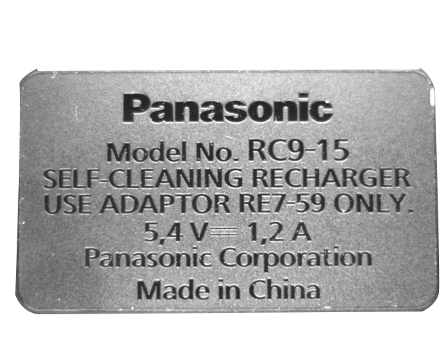 <b>錯漏裝視覺檢測設(shè)備檢測字符缺陷案例！</b>